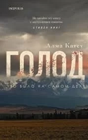 Аудіокниги