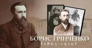 Аудіокниги