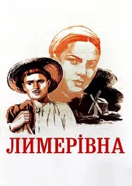 Аудіокниги