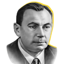 Євген Маланюк — Під чужим небом - Євген Маланюк - 1-ша Бібліотека Аудіокниг Українською Мовою Безкоштовно