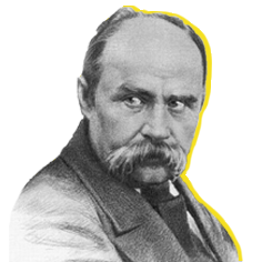 Тарас Шевченко — У всякого своя доля… (Сон) - Тарас Шевченко - 1-ша Бібліотека Аудіокниг Українською Мовою Безкоштовно