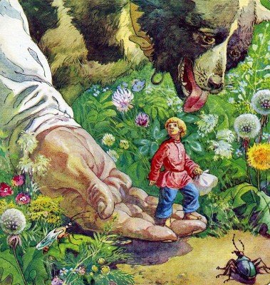 Шарль Перро. Казка «Мізинчик» - Undefined - 1-ша Бібліотека Аудіокниг Українською Мовою Безкоштовно