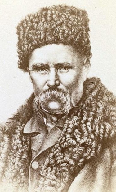 Якби з ким сісти хліба з'їсти... - Тарас Шевченко - 1-ша Бібліотека Аудіокниг Українською Мовою Безкоштовно